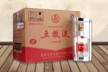 麻城五粮液回收