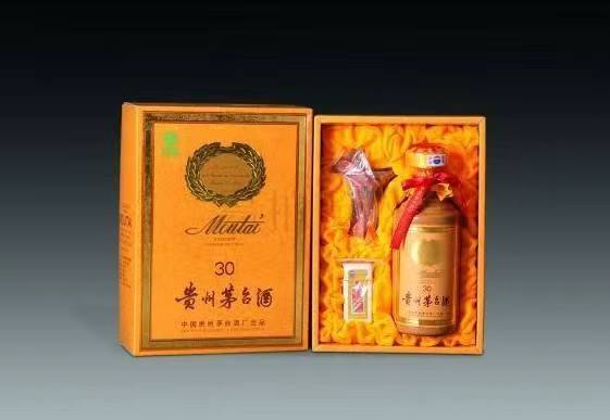 麻城年份茅台酒回收